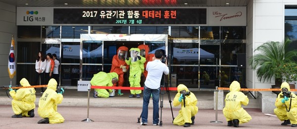 ▲ 구미시는 주거 밀집 지역 인근 축산농가로 인한 생활악취 등 주거환경 방지를 위해 ‘가축사육 제한구역 지형도면’을 누구나 한 눈에 시스템을 통해 확인할 수 있도록 전산화 작업을 마무리했다.ⓒ구미시