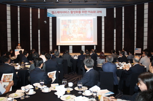 ▲ ⓒ보험연구원