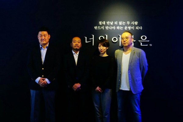 ▲ 왼쪽부터 신경환 미디어캐슬 대표, 스나미 가즈키, 하라구치 에미, 강상욱 이사.