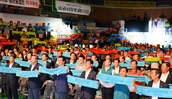 ▲ 제53주년 도 농촌지도자대회.ⓒ충남도
