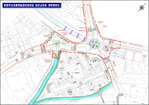 ▲ 회전교차로 계획 평면도.ⓒ천안시