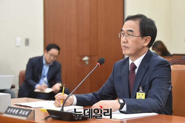 ▲ 통일부는 문재인 대통령이 발표한 ‘베를린 구상’에 대한 북한의 반응을 봐가면서 남북대화를 추진하겠다고 밝혔다. 사진은 조명균 통일부 장관.ⓒ뉴데일리 DB