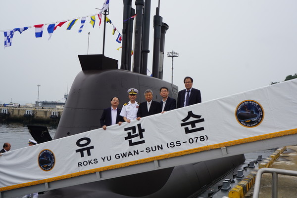 ▲ 천안시가 11일 진해 잠수함사령부 부두사열대에서 열린 유관순함 취역식에 참석했다.ⓒ천안시