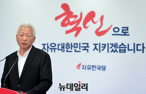류석춘 신임 자유한국당 혁신위원장. ⓒ뉴데일리 공준표