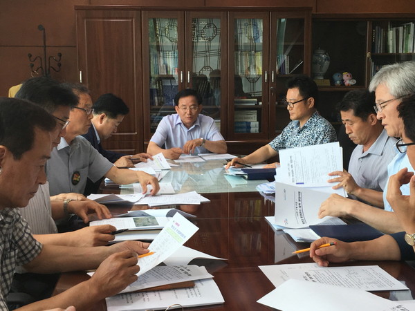 ▲ 포항시가 형산강 환경관리 종합대책을 마련하기 위해 12일 최웅 부시장 주재로 형산강 생태계 보전 T/F팀 실무부서장 회의를 개최했다.ⓒ포항시