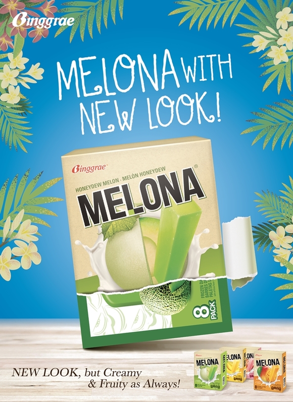 ▲ 빙그레 메로나, 국내 기업 최초 미국 현지 생산. ⓒ빙그레