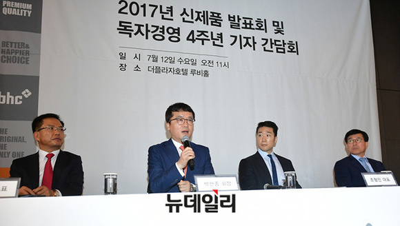 ▲ (왼쪽부터)임금옥 대표, 박현종 회장, 조형민 대표, 조락붕 대표. ⓒ정상윤 기자
