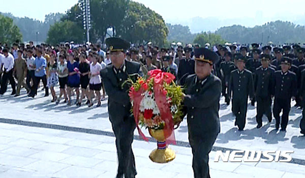 ▲ 김일성 사망일마다 열리는 북한의 추모행사. ⓒ뉴시스. 무단전재 및 재배포 금지.