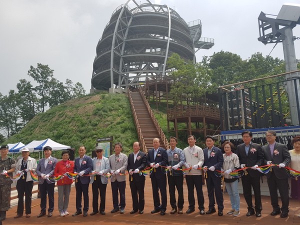 ▲ 만천하스카이워크 개장식 모습.ⓒ단양군