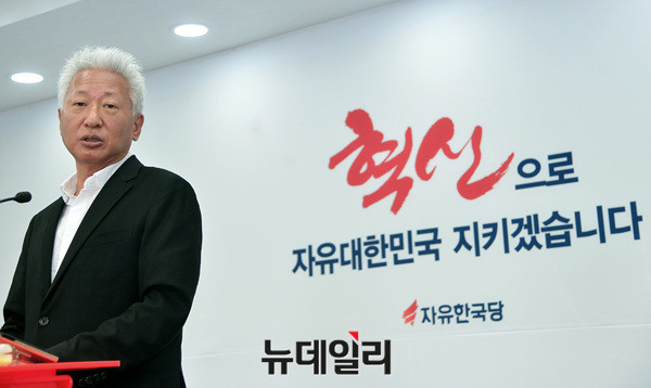 ▲ 류석춘 자유한국당 혁신위원장. ⓒ뉴데일리 공준표 기자