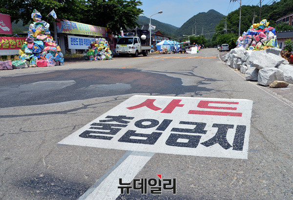 ▲ 성주 사드반대시위 현장. ⓒ뉴데일리 공준표 기자