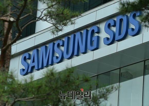 ▲ ⓒ삼성SDS