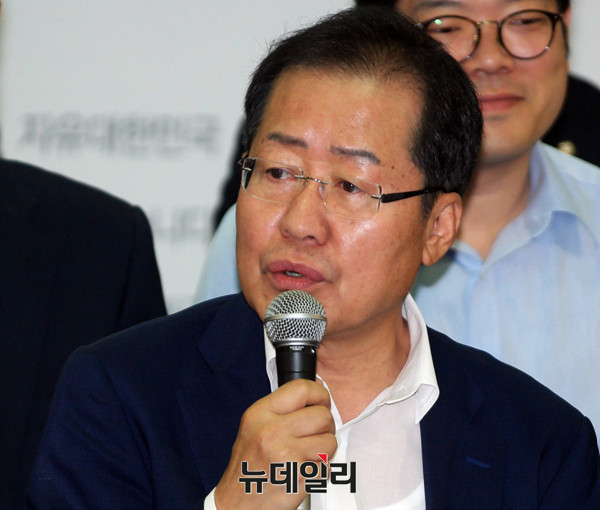 ▲ 자유한국당 홍준표 대표. ⓒ뉴데일리 DB