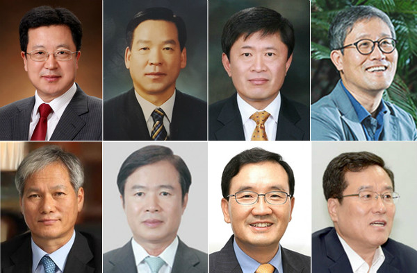 ▲ 왼쪽 윗줄부터 시계방향으로 박춘섭 조달청장, 기찬수 병무청장, 라승용 농촌진흥청장, 김재현 산림청장, 남재철 기상청장, 오동호 국가공무원인재개발원장, 조병제 국립외교원장, 배기동 국립중앙박물관장. ⓒ뉴시스 사진DB