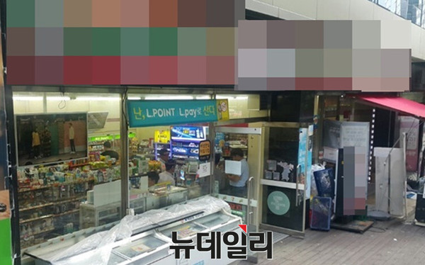 ▲ 서울 시내에 소재한 한 편의점 전경. ⓒ뉴데일리