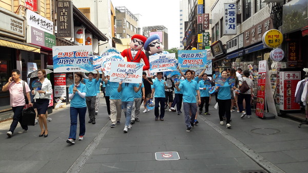 ▲ 지난 14일 대구동성로에서 열린 거리홍보 캠페인 모습.ⓒ경북도