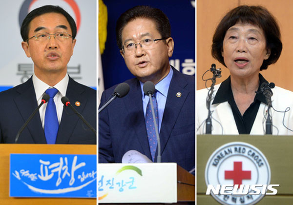 ▲ 지난 17일 남북회담 제안을 발표하는 조명균 통일부 장관, 서주석 국방부 차관, 김선향 대한적십자사 총재 직무대행. ⓒ뉴시스. 무단전재 및 재배포 금지.