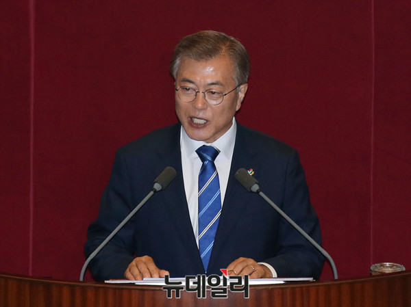 ▲ 문재인 대통령은 지난 17일 수석 보과관 회의에서 '반부패관계기관 협의회' 부활을 언급했다. ⓒ뉴데일리 DB