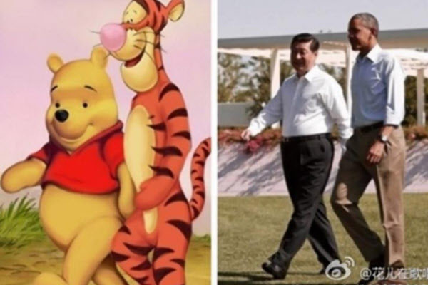 中SNS 웨이보에 떴다 즉시 삭제된 문제의 사진. 시진핑 中국가주석과 버락 오바마 前미국 대통령을 디즈니 애니메이션 '곰돌이 푸' 캐릭터들과 비교한 사진이다. ⓒ中웨이보 관련사진 캡쳐.