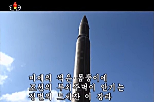 북한이 美8군사령부의 평택 기지 이전이 북침전쟁을 위한 것이라며 주한미군이 ‘1차 타격목표’라고 위협했다. 사진은 北'조선중앙방송'의 '미국의 선언한다!'는 제목의 선전 영상 일부.ⓒ北선전매체 보도영상 화면캡쳐