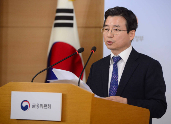 ▲ 김용범 금융위원회 신임 부위원장(차관급). ⓒ뉴시스 사진DB