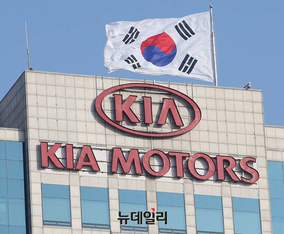 ▲ 기아자동차 통상임금 공판이 결심을 진행, 내달 8월17일 1심 선고를 앞두고 있다. ⓒ뉴데일리