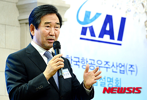 ▲ 하성용 한국항공우주산업 대표이사가 20일 물러났다. ⓒ 뉴시스