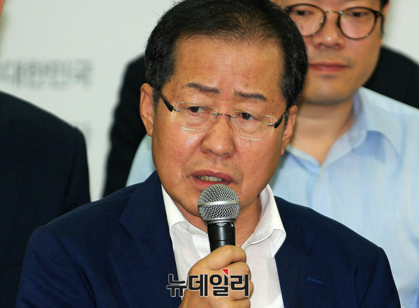 ▲ 자유한국당 홍준표 대표. ⓒ뉴데일리 DB