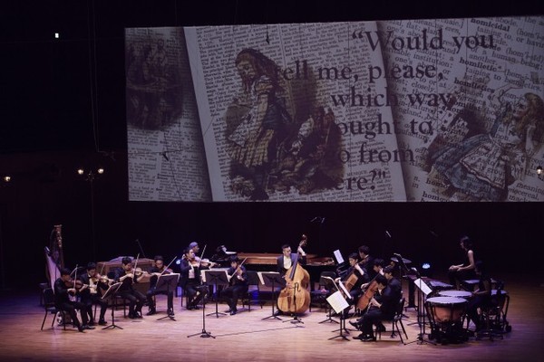 ▲ 지난 2일 예술의전당에서 리처드 용재 오닐, 임동혁 등의 연주자가 초연으로 선보인 '이상한 나라의 디토'.ⓒ크레디아