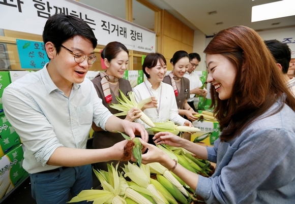 ▲ ⓒ아시아나항공