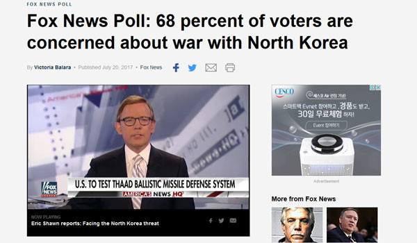 美폭스 뉴스가 지난 20일(현지시간) 발표한 여론조사에 따르면, 미국인의 55%가 북핵을 저지하기 위해 미국이 군사력을 써야 한다고 대답했다고 한다. ⓒ美폭스 뉴스 관련보도 화면캡쳐.