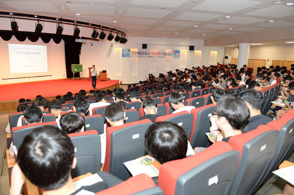 ▲ 대성에너지(주)(대표이사 강석기)는 지난 22일 계명대 대명캠퍼스 동산관에서 여름방학을 맞이한 대구지역 중‧고등학생 840여 명 대상 안전체험교실을 운영했다.ⓒ대성에너지