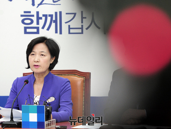 ▲ 추미애 더불어민주당 대표. ⓒ뉴데일리 공준표 기자