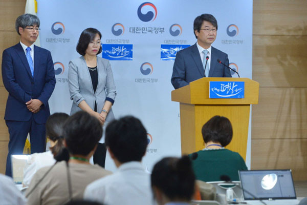 ▲ 지난 24일 정부서울청사에서 '신고리 원전 5·6호기 공론화위원회'가 출범 관련 브리핑을 가졌다. ⓒ뉴시스. 무단전재 및 재배포 금지.