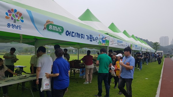 ▲ 관광홍보전 모습.ⓒ충남도