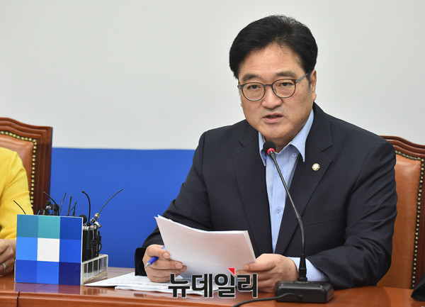 ▲ 더불어민주당 우원식 원내대표. ⓒ뉴데일리 이종현