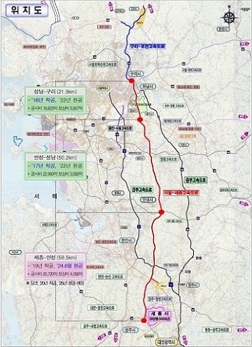 ▲ 서울~세종고속도로 위치도.ⓒ국토부