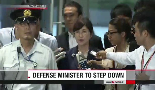 ▲ NHK 등 日언론들은 "이나다 도모미 日방위상이 28일 사임할 것"이라고 보도했다. ⓒ日NHK월드 관련보도 화면캡쳐.