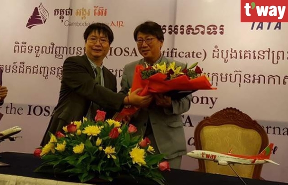 ▲ 티웨이항공은 캄보디아 앙코르항공과 업무협약을 체결했다고 31일 밝혔다.ⓒ티웨이항공