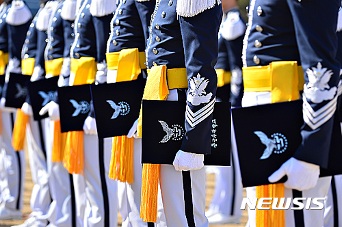 ▲ 지난 2월 충북 청주 공군사관학교에서 '65기 생도 졸업식'이 진행되고 있다. ⓒ뉴시스