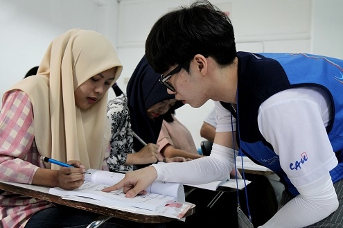 ▲ 중앙대학교 다빈치 사회문화봉사단은 이달 4일까지 인도네시아 민족대학교에서 교육봉사활동을 진행한다. ⓒ중앙대