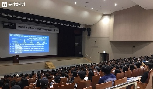 ▲ ⓒ에스티유니타스