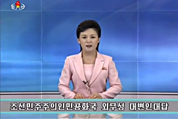 ▲ 북한이 최근 미국 의회가 '북한·이란·러시아 통합제재법안'을 통과시킨 것을 두고 ‘깡패 행위’라며 맹비난했다. 사진은 관련 北'조선중앙방송' 보도 일부.ⓒ北선전매체 보도영상 화면캡쳐