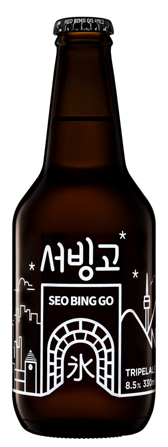 ▲ 서빙고 맥주 상품컷. ⓒ홈플러스