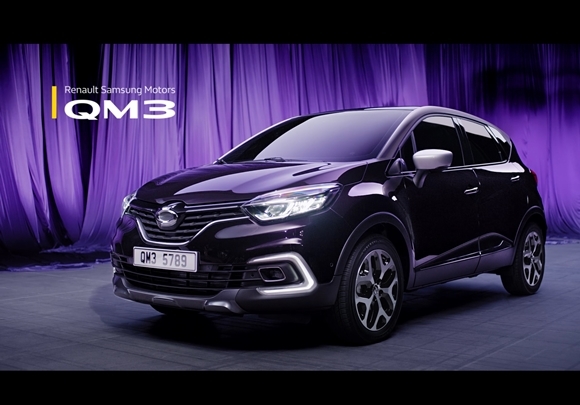 ▲ 뉴 QM3 TV광고.ⓒ르노삼성자동차
