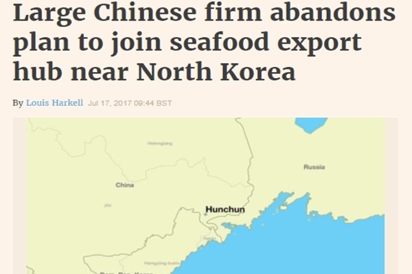 ▲ 북핵·탄도미사일 도발에 대응한 국제사회의 대북제재 기류를 의식해 한때 북·중 접경지역으로 몰려들던 중국 업체들이 최근 들어 등을 돌리고 있는 것으로 알려졌다. 사진은 관련 英'언더커런트뉴스' 기사 일부.ⓒ英'언더커런트뉴스' 홈페이지 캡쳐