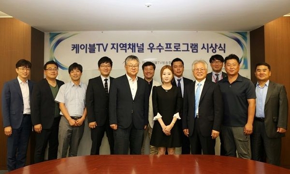 ▲ ⓒ한국케이블TV방송협회