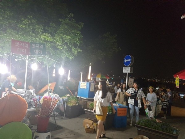 ▲ 4일 찾은 여의도 한강공원 입구 모습.ⓒ뉴데일리 박진형 기자