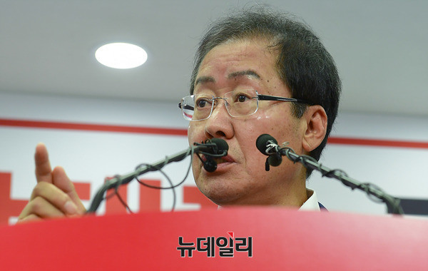 ▲ 자유한국당 홍준표 대표. ⓒ뉴데일리 이종현 기자