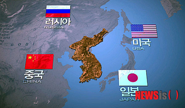 ▲ 한반도와 주변 4강국. ⓒ뉴시스. 무단전재 및 재배포 금지.